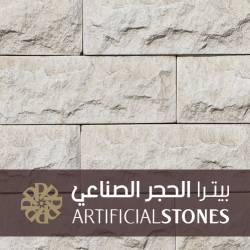 Artificial Stones