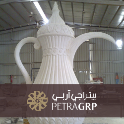 GRP