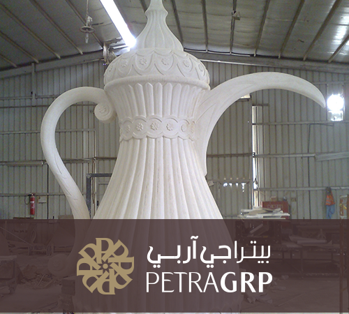 GRP