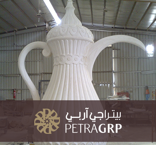 GRP